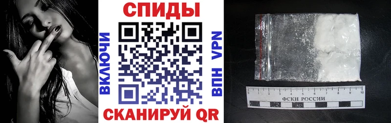 Амфетамин 98%  МЕГА как зайти  Малая Вишера  купить наркотики цена 