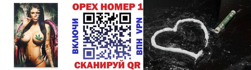 КОКАИН Боливия  Малая Вишера 