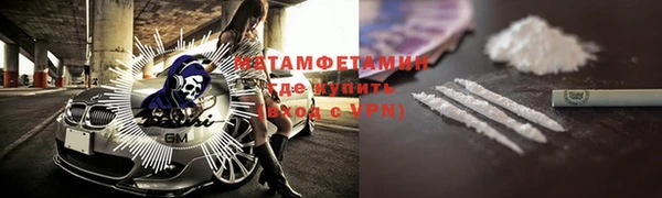 МДПВ Богданович