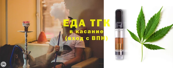 МДПВ Богданович