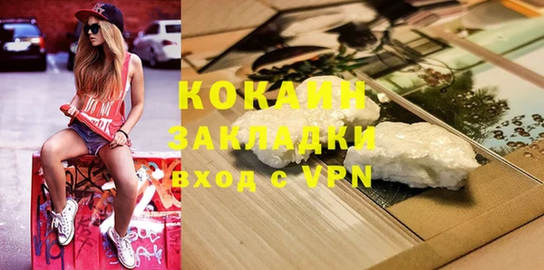 МДПВ Богданович