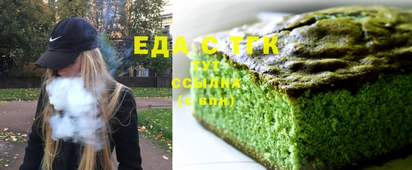 МДПВ Богданович