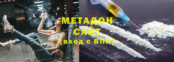 spice Богородск