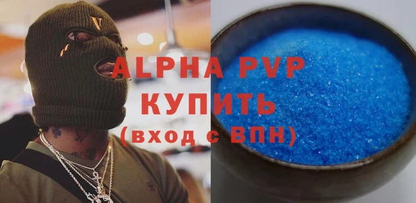 МДПВ Богданович